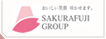 SAKURAFUJI GROUP