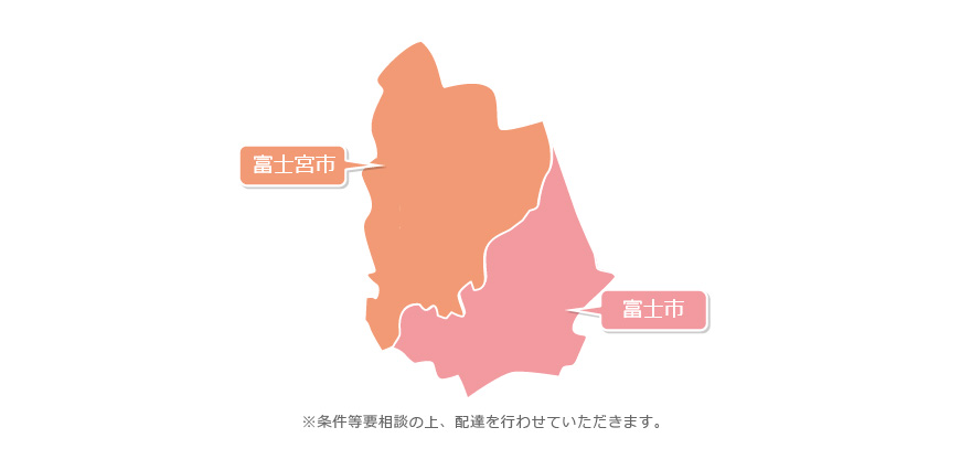 配達エリア案内図